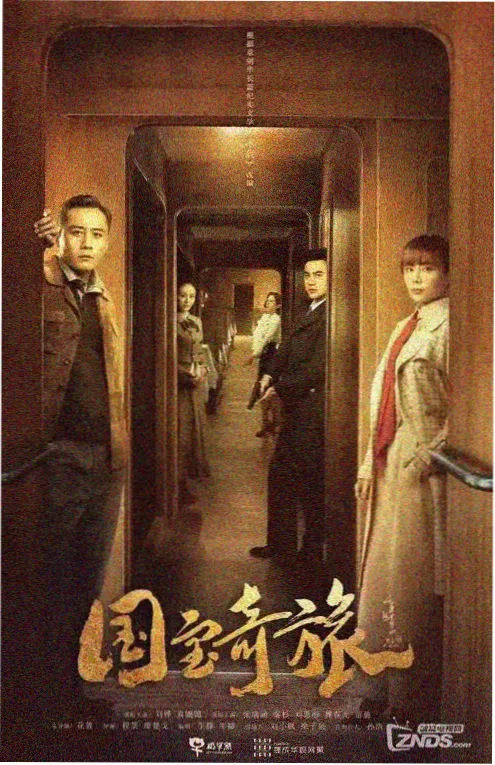 我的恶魔果实觉醒日记 短剧高清在线