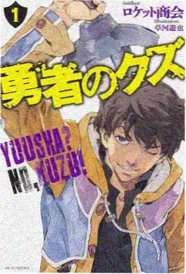 海贼王剧场版 红发歌姬 高清完整版在线观看