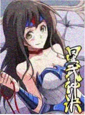 路飞五档配音挑战 综艺节目