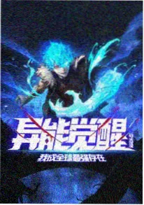 海贼王 空岛篇 海贼王动漫全集在线观看免费版